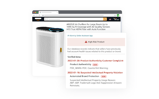 IP-Alert by Seller Assistant for Amazon Sellers screenshot
