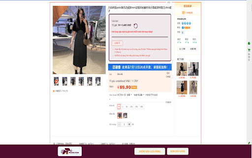 CÔNG CỤ ĐẶT HÀNG FASTWAY LOGISTICS screenshot