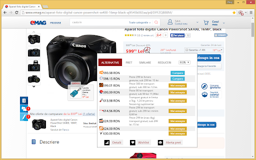 Pricy screenshot