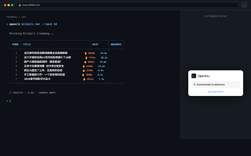 OpenCLI screenshot