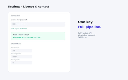 Nichetsy screenshot