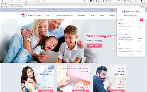 Smarty.Sale screenshot