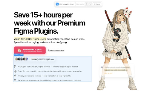 Weblify: Copy Websites to Figma - Free & Private screenshot