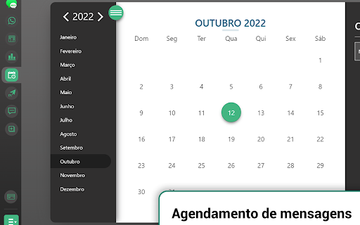 WAPremium MultiWeb screenshot