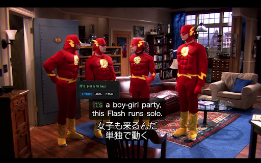 Parallel Words screenshot