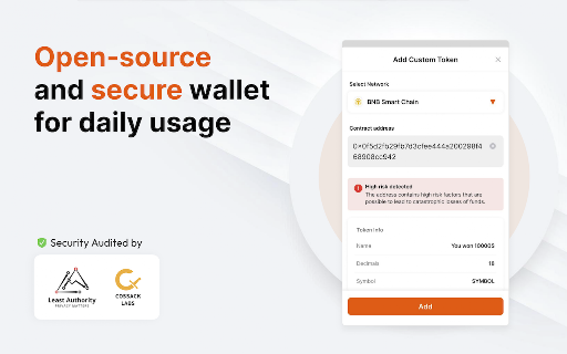 Temple Wallet screenshot