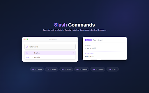 Translate in Side Panel screenshot