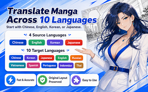 Manga Translator - Translate Manga, Comics, Manhwa & Image for Free screenshot