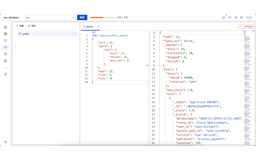 ES Client – Elasticsearch Browser Tool for Devs screenshot