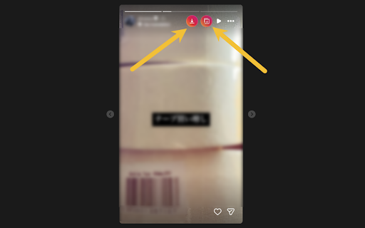 Media Downloader for Instagram - Download IG Video, Story, Reels & Photo screenshot