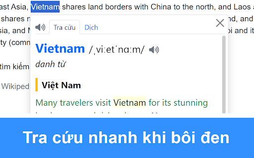 Từ điển Anh Việt ENVI screenshot