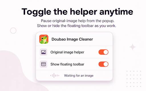 Doubao Watermark Remover - Original Image Downloader & Batch HD Saver screenshot