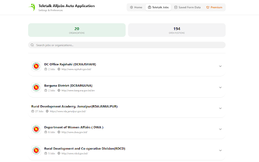 Teletalk Alljobs Auto Application screenshot