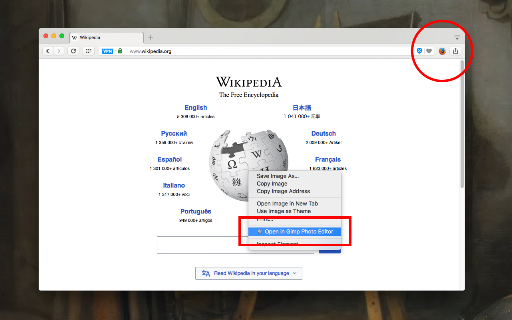 External Application Launcher screenshot