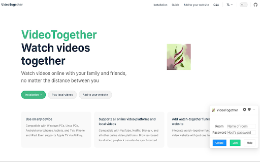 VideoTogether screenshot