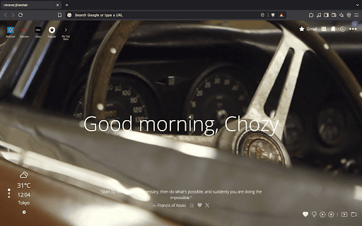 Super Cars HD wallpaper video backgrounds screenshot