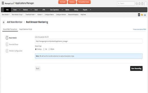 Applications Manager Web Transaction Recorder screenshot