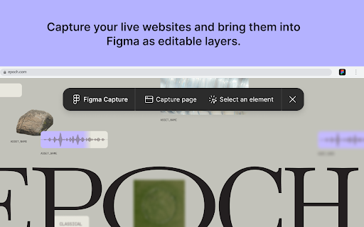 Figma screenshot