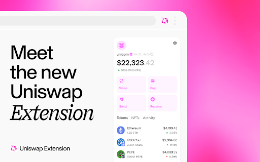 Uniswap Extension screenshot