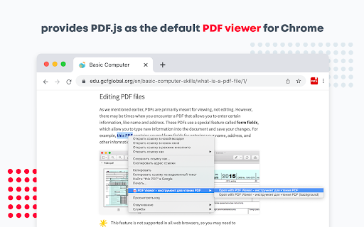 PDF Viewer screenshot