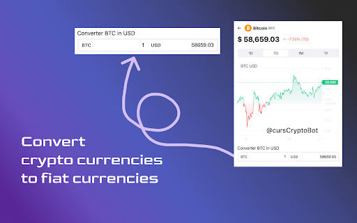 Crypto Rates screenshot