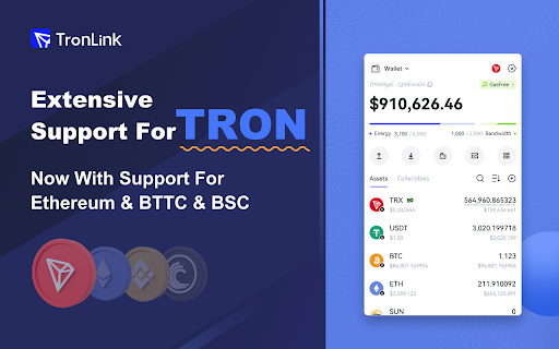 TronLink screenshot