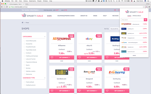 Smarty.Sale screenshot