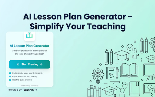 AI Lesson Plan Generator screenshot