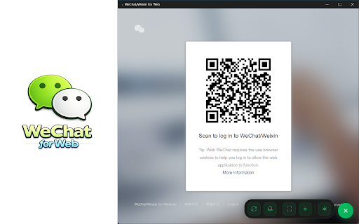 WeChat™ for Web screenshot