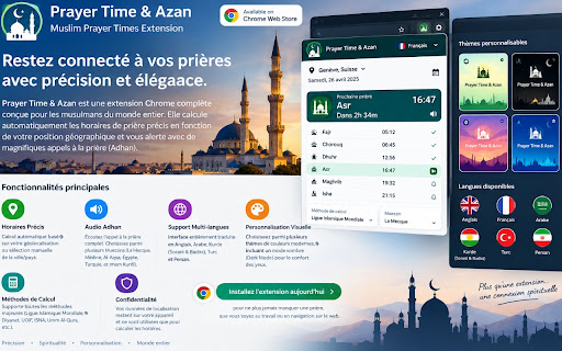 Prayer Time and Azan screenshot
