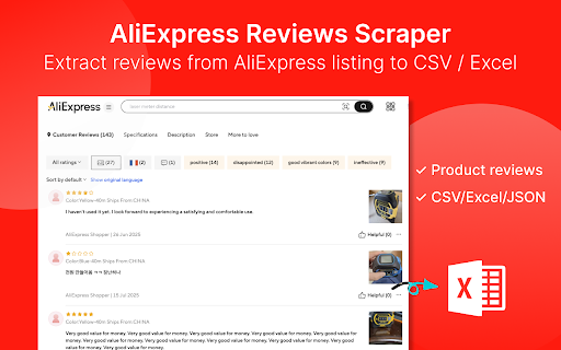 AliExpress Reviews Scraper - Extract Reviews from AliExpress™️ screenshot