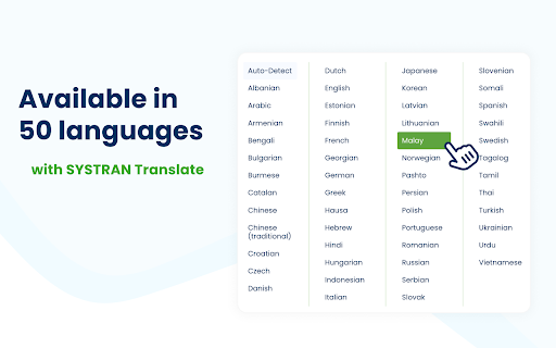 SYSTRAN Translator screenshot