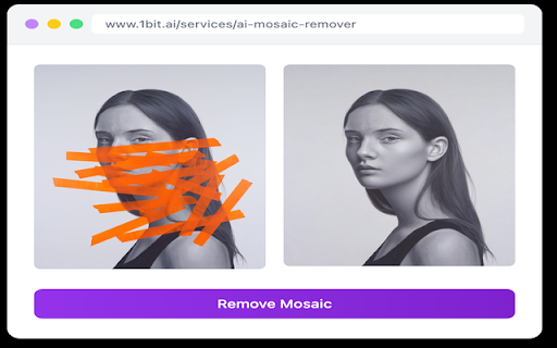 AI Mosaic Remover screenshot
