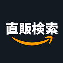 Amazon販売検索（検索フィルター） icon