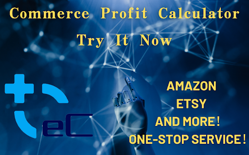 eCommerce Profit Calculator screenshot