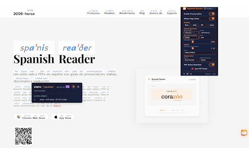 Spanish Reader screenshot