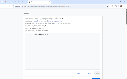 uBlacklist screenshot
