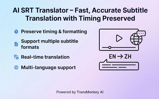 SRT Translator screenshot