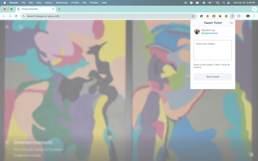 Tweet Toilet screenshot