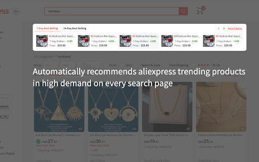 Ali Helper - AliExpress Product Research Tool screenshot