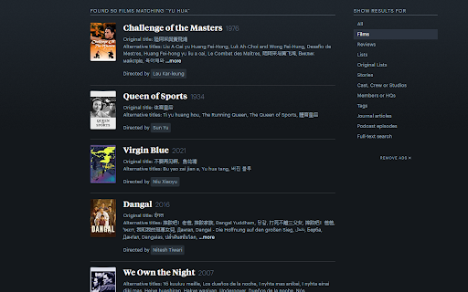Search Letterboxd screenshot