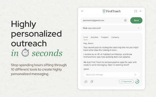 First Touch screenshot