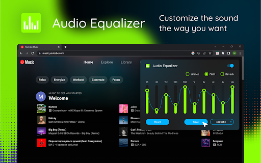 Sound Equaliser screenshot