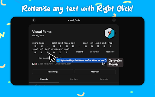Langpal Subtitles: Better subtitles for Chinese videos screenshot