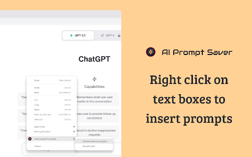AI Prompt Saver screenshot