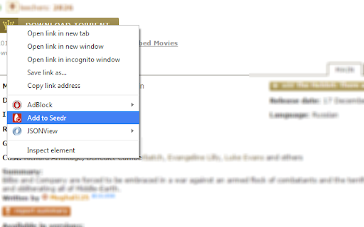 Seedr screenshot
