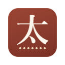 太宰注釈 icon