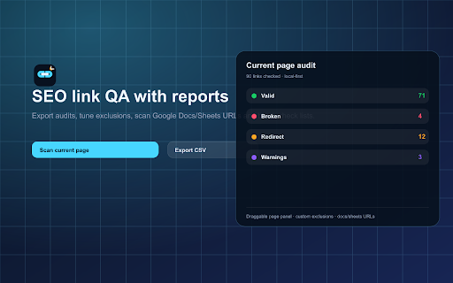 LinkPilot QA screenshot