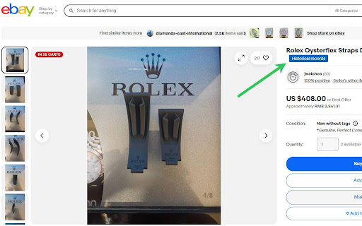eBay Purchase History screenshot