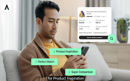 Accio - Alibaba.com AI Agent screenshot